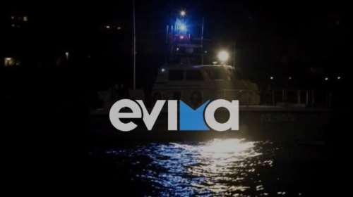 Συναγερμός στη Σκύρο: Πεντάχρονο αγοράκι έπαθε ηλεκτροπληξία - Μεταφέρεται στην Κύμη