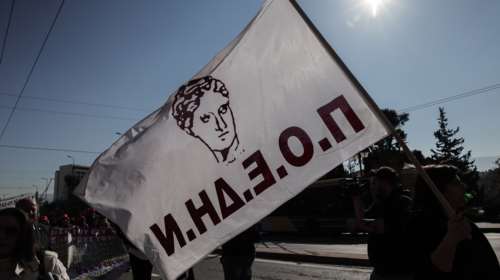 Παναττική στάση εργασίας της ΠΟΕΔΗΝ σήμερα