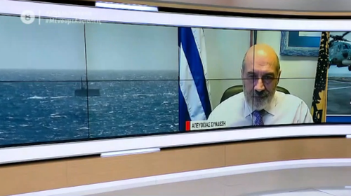 Καμπανάκι από τον Επίτιμο αρχηγό ΓΕΝ: Η Τουρκία θα το τραβήξει μέχρι τέλους για να πάρει αυτά που θέλει