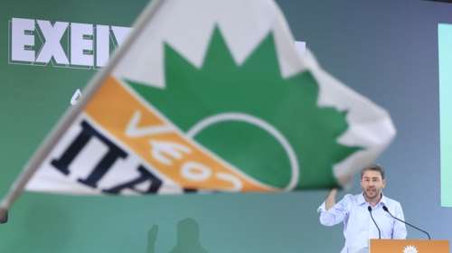 Ανδρουλάκης στη Νεολαία ΠΑΣΟΚ: "Μαζί να πετύχουμε την πολιτική αλλαγή, να δώσουμε φωνή σε αυτούς που σήμερα δεν έχουν"