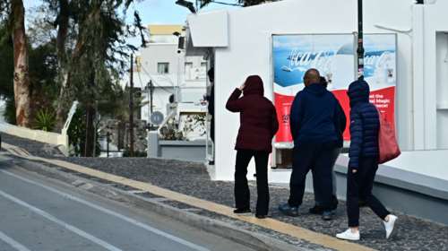 Επιστρέφει σε κανονικούς ρυθμούς η Σαντορίνη - Ανοιγουν τα σχολεία μετά από έναν μήνα