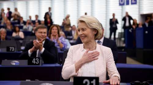 Η Ούρσουλα φον ντερ Λάιεν δεν έλαβε πρόσκληση για την ορκωμοσία του Ντόναλντ Τραμπ