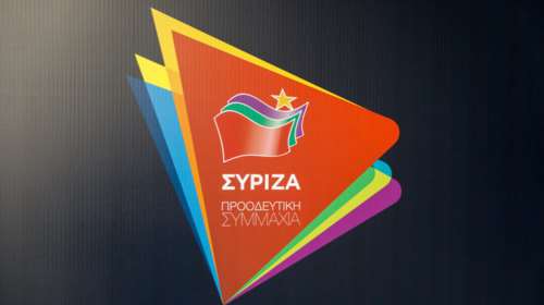 ΣΥΡΙΖΑ: &quot;Ο κ. Γεωργιάδης δεν μετανιώνει για τίποτα, απλά περιμένει να του παραδώσουν τα κλειδιά&quot;