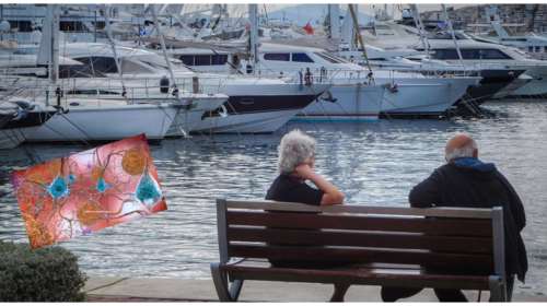 Πώς λειτουργεί το πρώτο φάρμακο που κατάφερε να καθυστερήσει την εξέλιξη της νόσου Alzheimer