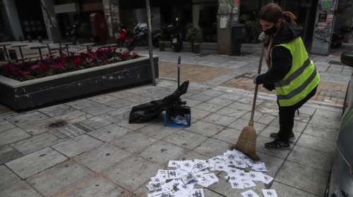 Επίθεση στο γραφείο της Νικολάου: Ο γιος του Βούτση έγραψε κείμενο μέσα από τη ΓΑΔΑ και την αποκαλεί &quot;δολοφόνο&quot;