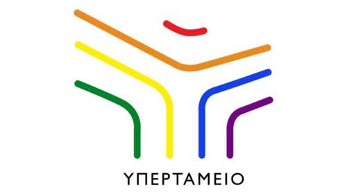 Υπερταμείο: Άνοδος 12 θέσεων της Ελλάδας στο Global Sovereign Wealth Funds Scoreboard