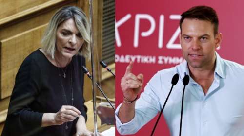 Αποκάλυψη Πέρκα: Με πήρε τηλέφωνο ο Κασσελάκης πριν αποχωρήσω - Μπορεί να κατάλαβε ότι έχει κάνει κάτι λάθος