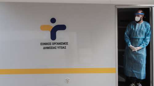 ΕΟΔΥ: Αύξηση στα κρούσματα κορονοϊού - 28 νέοι θάνατοι, 21 οι διασωληνωμένοι - Καλπάζει η γρίπη