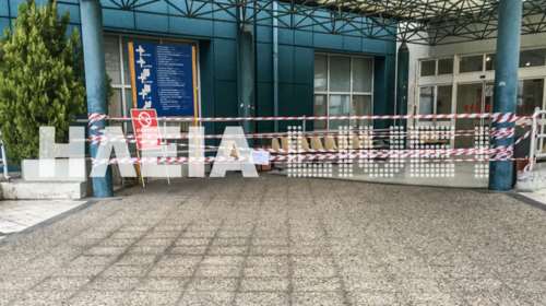 Απίστευτο: Άνδρας ύποπτο κρούσμα κορονοϊού το έσκασε από το Νοσοκομείο Πύργου