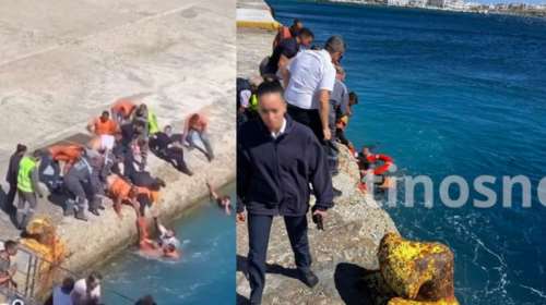 &quot;Κρατούσα τη βαλίτσα για σωσίβιο, ευτυχώς ξέρω κολύμπι&quot; - Πώς έπεσε η 83χρονη στη θάλασσα στο λιμάνι της Τήνου