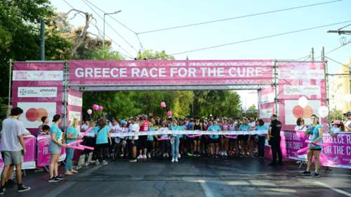 Κυκλοφοριακές ρυθμίσεις σήμερα στο κέντρο της Αθήνας - Ποιοι δρόμοι είναι κλειστοί - Πώς θα κινηθείτε