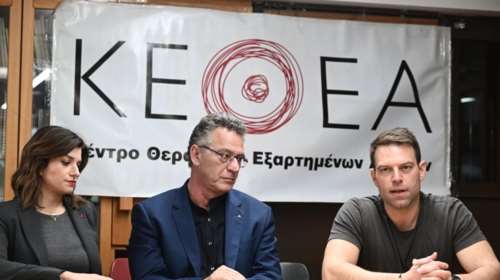 Επεισόδιο Κασσελάκη με πρόεδρο ΚΕΘΕΑ: Δεν σας αναγνωρίζω ούτε πρακτικά ούτε ηθικά - Μπορείτε να αποχωρήσετε [βίντεο]