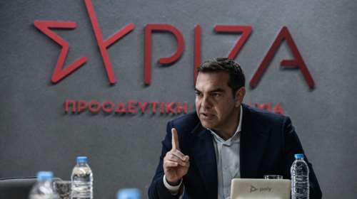 Τσίπρας για επιστολή Ράμμου: Είτε τον καλέσουν είτε όχι, το παρακράτος θα αποκαλυφθεί
