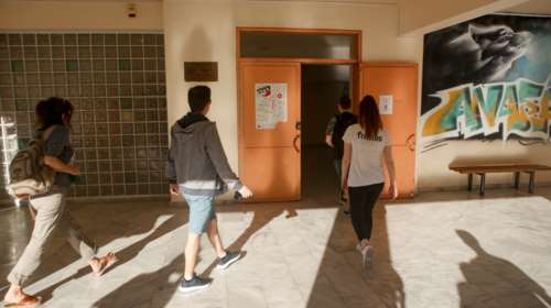 Ξεκινούν τη Δευτέρα οι προαγωγικές και απολυτήριες εξετάσεις στα Λύκεια - Αντίστροφη μέτρηση για τις Πανελλήνιες