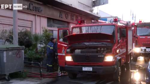 Πυρκαγιά σε κινηματογράφο στο Χαλάνδρι