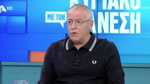 Νίκος Μάνεσης για κηδεία Γιώργου Παπαδάκη: "Έχυναν κροκοδείλια δάκρυα" - Γιατί δεν πήγε στην κηδεία του