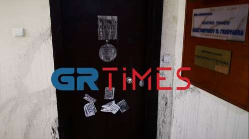 Επίθεση στο γραφείο Γκιουλέκα και στην Αρχή Διαφάνειας: Στον εισαγγελέα ένας 19χρονος και μία 26χρονη