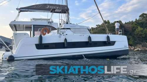 Σκιάθος: Τουριστικό σκάφος με 11 επιβάτες έπεσε σε βράχο - Συνελήφθη 79χρονος [εικόνες]