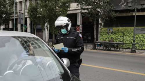 Eλεγχοι για μετακινήσεις: 725 παραβάσεις σε μισή μέρα σε όλη τη χώρα