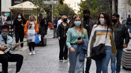 Κορονοϊός: Δεκαοκτώ συλλήψεις, 53 παραβάσεις λειτουργίας καταστημάτων, 278 για μετακίνηση και 1.202 για μη χρήση μάσκας σε μία μέρα