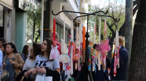 Δώρο Πάσχα: Μέχρι πότε πρέπει να γίνει η πληρωμή – Τι γίνεται αν δεν καταβληθεί