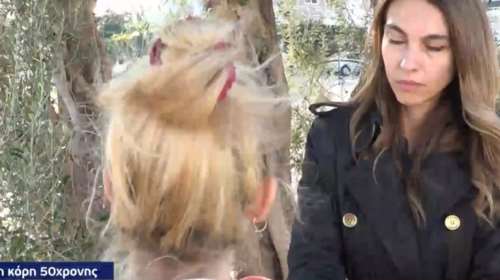 Κακοποίηση της 8χρονης στη Ρόδο: Ντόμινο αποκαλύψεων – &quot;Το έχει ξανακάνει&quot; υποστηρίζει η κόρη της θείας της μικρής