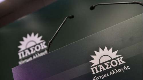 Το ΠΑΣΟΚ-ΚΙΝΑΛ ανοίγει τον διάλογο για τις γυναικοκτονίες και την ενδοοικογενειακή βία