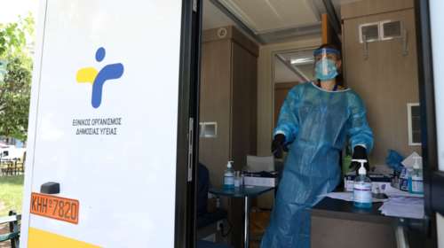 Κορονοϊός: Υγειονομική &quot;βόμβα&quot; στην Καρδίτσα - Εντοπίστηκαν τέσσερα κρούσματα σε γηροκομείο