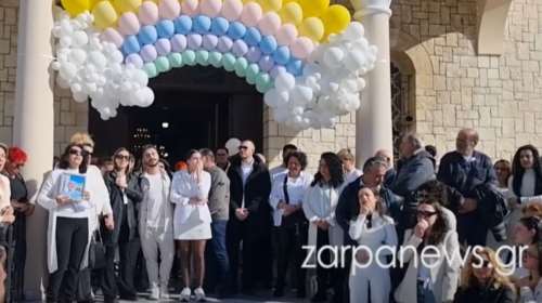 Με μπαλόνια και χειροκροτήματα το τελευταίο αντίο στη Ραφαέλα - Ράγισε καρδιές το σπαρακτικό τραγούδι του Στέλιου Βαμβακά