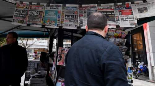 Η ΕφΣυν απαντά στην ΕΣΗΕΑ: Για την αναστολή των συμβάσεων των δημοσιογράφων