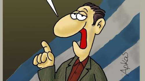 Η Πρωταπριλιά του Αρκά και η &quot;μπηχτή&quot; για τα ψέματα και τους Ελληνες [εικόνα]