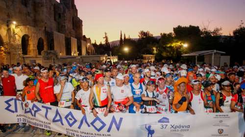 &quot;Σπάρταθλον&quot;: Κυκλοφοριακές ρυθμίσεις το Σάββατο στην Αθηνών-Κορίνθου, λόγω του αγώνα δρόμου