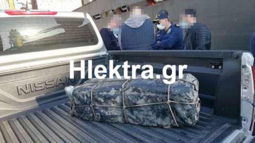 Πιάστηκε πλοίο με 50 κιλά κοκαΐνης στους Αγίους Θεοδώρους [εικόνες]