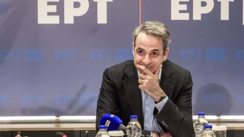 Συγχαρητήρια Μητσοτάκη στον νέο Πάπα: &quot;Η ηγεσία σας έρχεται σε μια εποχή που ο κόσμος αντιμετωπίζει σοβαρές προκλήσεις&quot;