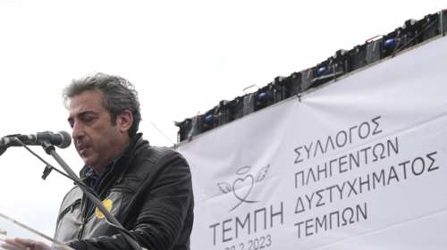 Εισαγγελία Λάρισας: Δεκτό το αίτημα Π. Ασλανίδη για εκταφή του γιου του - Μόνο για ταυτοποίηση, όχι για τοξικολογικές