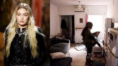 Το Ισραήλ απαντά με σκληρή εικόνα στην κριτική της Τζίτζι Χαντίντ για την Παλαιστίνη - &quot;Γυρνάς την πλάτη στα νεκρά μωρά;&quot;