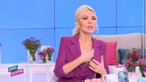 Κατερίνα Καινούργιου: Τι αποκάλυψε για τον δικό της γάμο με αφορμή της Σπυροπούλου