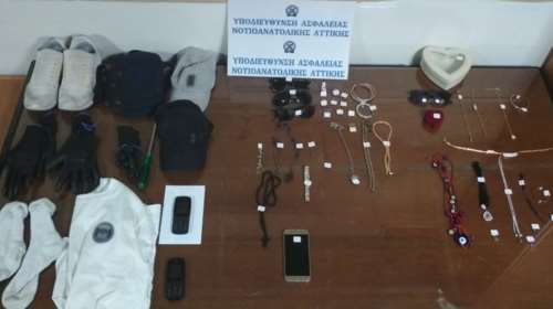 Ξάφριζαν τα σπίτια των νοτίων προαστίων: Εβαζαν τους συναγερμούς σε νερό -Εκλεβαν μέχρι κομποσκοίνια και &quot;ματάκια&quot;