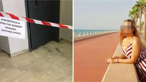 Επίθεση με βιτριόλι - Αποκαλυπτική μαρτυρία: Η γυναίκα με τα μαύρα έτρεχε πίσω από την 34χρονη και φώναζε