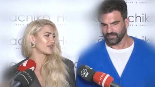 Αντέδρασε η Ιωάννα Τούνη: &quot;Ρε παιδιά, αφού δεν ξέρετε τι συνέβη! Με ενοχλεί η σαπίλα και το ψέμα&quot;