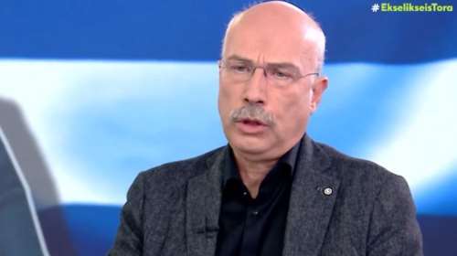 Νεύρα στο ΠΑΣΟΚ: Αδειάζουν τον Θεόδωρο Μαργαρίτη που πρότεινε τον Χρήστο Ράμμο για την Προεδρία της Δημοκρατίας