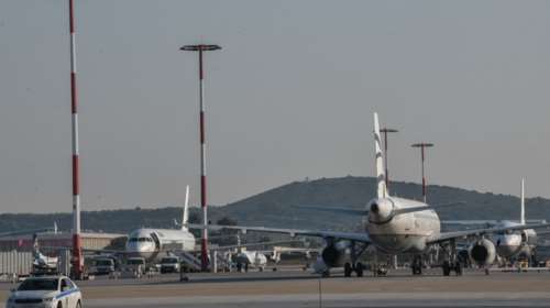 Παρατείνονται ως τη Δευτέρα 8 Μαρτίου οι περιορισμοί στις πτήσεις εσωτερικού