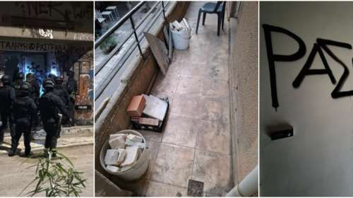 Πέτρες, κράνη και μαδέρια βρέθηκαν στην κατάληψη &quot;Ρασπράβα&quot; στα Εξάρχεια [εικόνες - βίντεο]