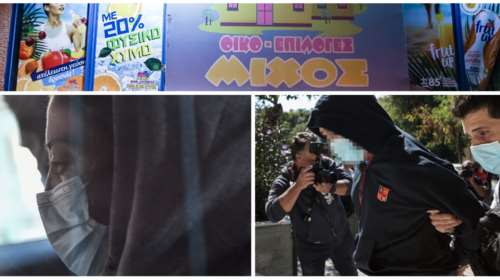 Κολωνός: Ο &quot;Πάνος&quot;, ο &quot;Αλέξανδρος&quot;, οι βιαστές της 12χρονης - &quot;Μου έλεγαν ότι έχουν παιδιά&quot; - Πώς γινόταν η προσέγγιση