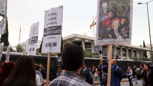 Κλειστές  Βασ. Σοφίας και Βασ. Κωνσταντίνου: Σε εξέλιξη πορεία της ΚΝΕ