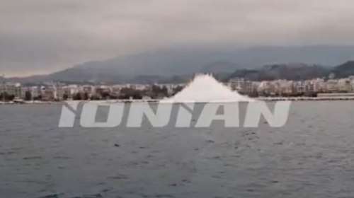 Εξουδετερώθηκε νάρκη στον Πατραϊκό: Bίντεο με τη στιγμή της έκρηξης