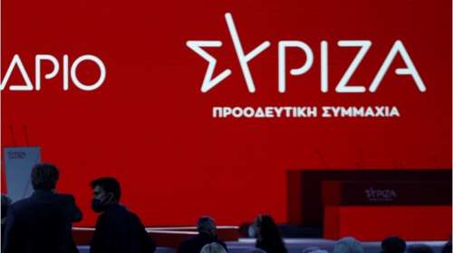 ΣΥΡΙΖΑ: Κεραμέως και Θεοδωρικάκος κάνουν τους ψόφιους κοριούς