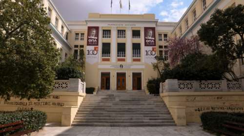 ΑΕΙ: Εμβολιαστικά κέντρα και αυστηροί έλεγχοι για τα πιστοποιητικά εμβολιασμού- Φοβούνται επεισόδια με αντιεξουσιαστές