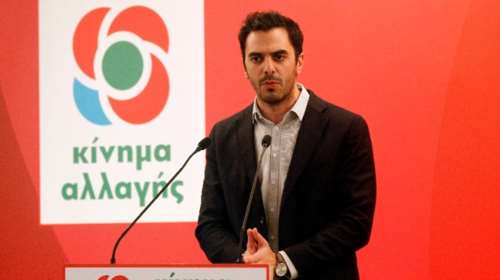 Χριστοδουλάκης: Η &quot;εκδίκηση&quot; της Δημοκρατίας είναι ο σωφρονισμός χωρίς πολιτικές παρεμβάσεις