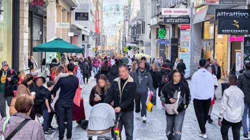 Εορταστικό ωράριο: Ανοιχτά σήμερα και την Κυριακή τα καταστήματα - Πώς θα λειτουργήσουν έως την Πρωτοχρονιά